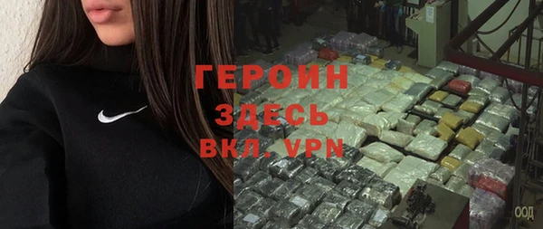 Альфа ПВП Абдулино