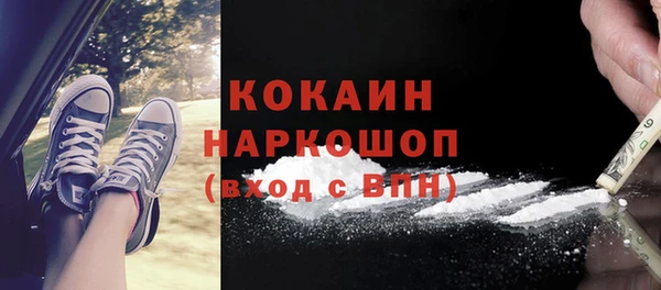 скорость mdpv Алзамай
