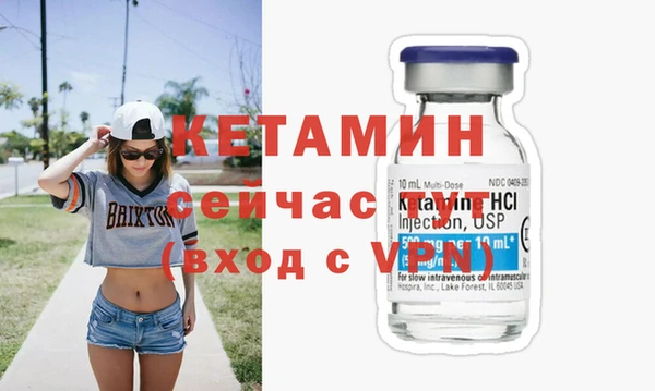 Альфа ПВП Абдулино