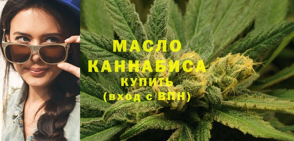 стаф Абаза