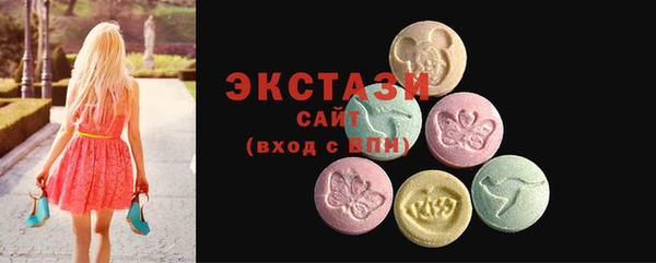 МДМА Алексеевка