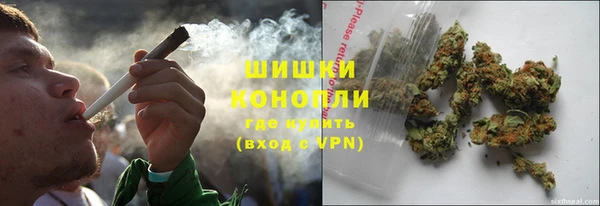 Альфа ПВП Абдулино
