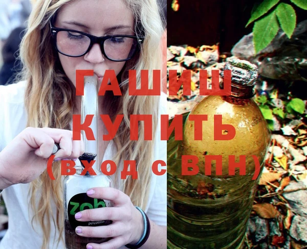 стаф Абаза