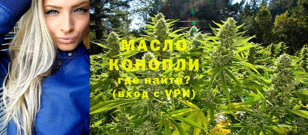 каннабис Алексин