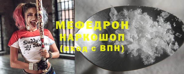 кокс Абинск