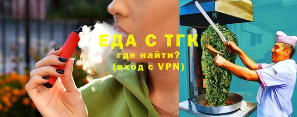 МДМА Алексеевка