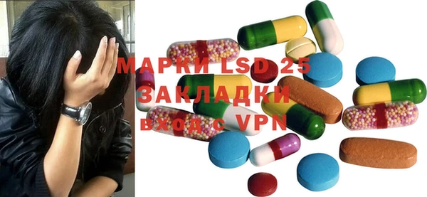 кокс Абинск