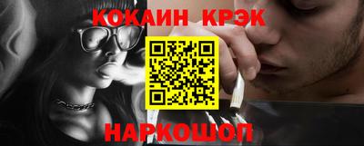 прущая мука Нальчик