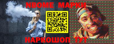 прущая мука Нальчик