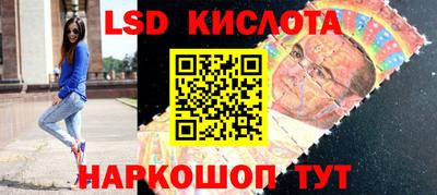 прущая мука Нальчик