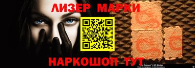 винт Нарткала