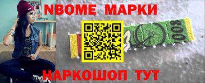 прущая мука Нальчик