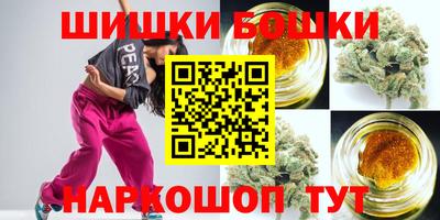 винт Нарткала