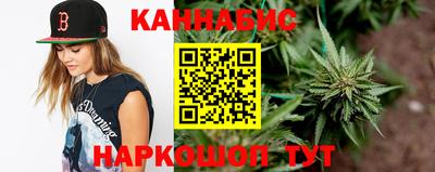 прущая мука Нальчик