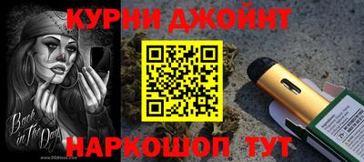 винт Нарткала