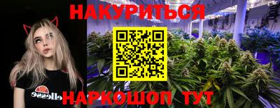 прущая мука Нальчик