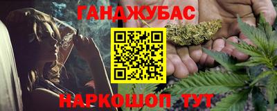 гидра Альметьевск