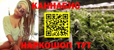 прущая мука Нальчик