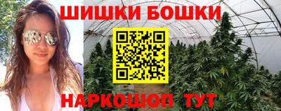прущая мука Нальчик