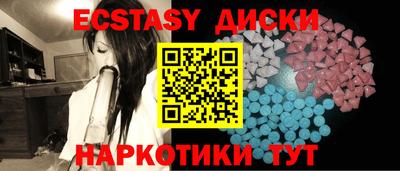 прущая мука Нальчик