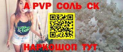 прущая мука Нальчик