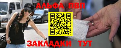прущая мука Нальчик