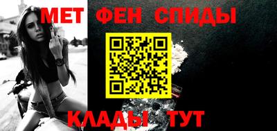 соль курить ск Наро-Фоминск
