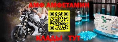 прущая мука Нальчик