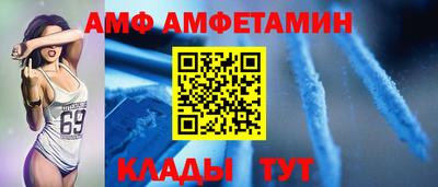 прущая мука Нальчик