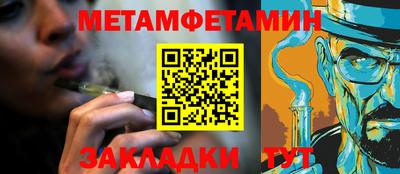 прущая мука Нальчик