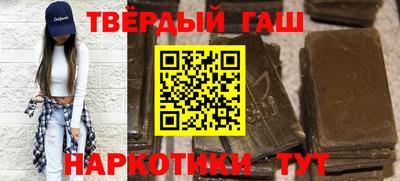 прущая мука Нальчик