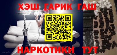 прущая мука Нальчик